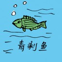 4D number 0644 in Damacai dream dictionary