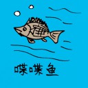 4D number 0645 in Damacai dream dictionary