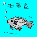 4D number 0646 in Damacai dream dictionary