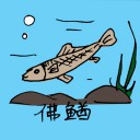 4D number 0647 in Damacai dream dictionary