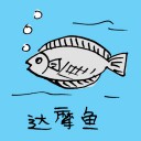 4D number 0648 in Damacai dream dictionary