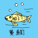 4D number 0649 in Damacai dream dictionary