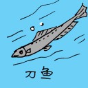 4D number 0650 in Damacai dream dictionary