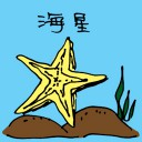 4D number 0652 in Damacai dream dictionary
