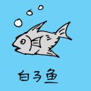 4D number 0655 in Damacai dream dictionary