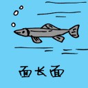 4D number 0656 in Damacai dream dictionary