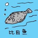 4D number 0660 in Damacai dream dictionary