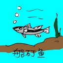 4D number 0662 in Damacai dream dictionary