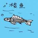 4D number 0666 in Damacai dream dictionary