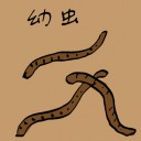 4D number 0667 in Damacai dream dictionary