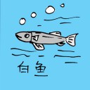 4D number 0670 in Damacai dream dictionary