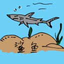 4D number 0672 in Damacai dream dictionary