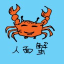 4D number 0675 in Damacai dream dictionary
