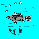 4D number 0676 in Damacai dream dictionary