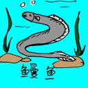 4D number 0677 in Damacai dream dictionary