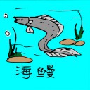 4D number 0680 in Damacai dream dictionary