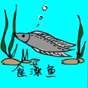 4D number 0684 in Damacai dream dictionary