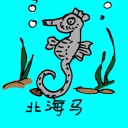 4D number 0685 in Damacai dream dictionary