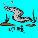 4D number 0688 in Damacai dream dictionary