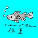 4D number 0693 in Damacai dream dictionary