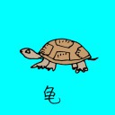 4D number 0694 in Damacai dream dictionary