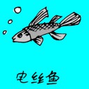 4D number 0695 in Damacai dream dictionary
