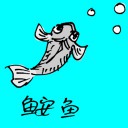 4D number 0697 in Damacai dream dictionary