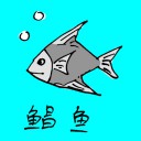 4D number 0698 in Damacai dream dictionary
