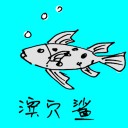 4D number 0699 in Damacai dream dictionary
