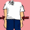 4D number 0700 in Damacai dream dictionary