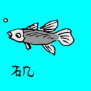 4D number 0704 in Damacai dream dictionary
