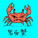4D number 0707 in Damacai dream dictionary