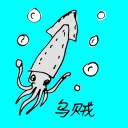4D number 0709 in Damacai dream dictionary