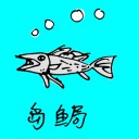 4D number 0711 in Damacai dream dictionary