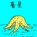 4D number 0713 in Damacai dream dictionary