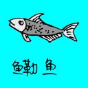4D number 0715 in Damacai dream dictionary
