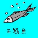 4D number 0719 in Damacai dream dictionary