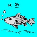 4D number 0721 in Damacai dream dictionary