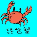 4D number 0722 in Damacai dream dictionary