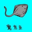 4D number 0726 in Damacai dream dictionary