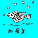 4D number 0729 in Damacai dream dictionary
