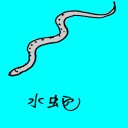 4D number 0730 in Damacai dream dictionary