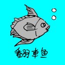 4D number 0731 in Damacai dream dictionary