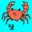 4D number 0733 in Damacai dream dictionary