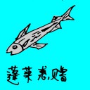 4D number 0735 in Damacai dream dictionary