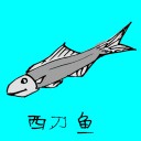 4D number 0737 in Damacai dream dictionary