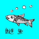 4D number 0739 in Damacai dream dictionary