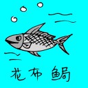 4D number 0742 in Damacai dream dictionary