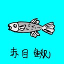 4D number 0743 in Damacai dream dictionary