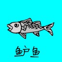 4D number 0744 in Damacai dream dictionary